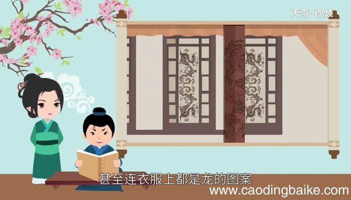 叶公好龙的故事和寓意 叶公好龙的寓意是什么