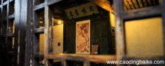 朝花夕拾琐记人物形象 朝花夕拾琐记人物形象分析