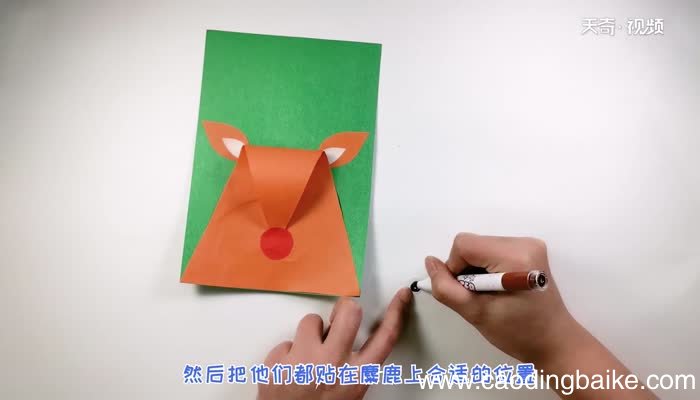 麋鹿贺卡 麋鹿贺卡怎么做简单