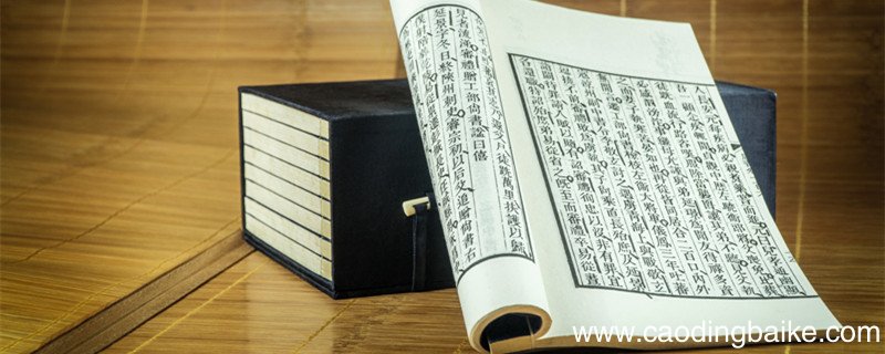大孝尊亲,其次弗辱,其下能养意思 其次弗辱 其下能养出自哪里