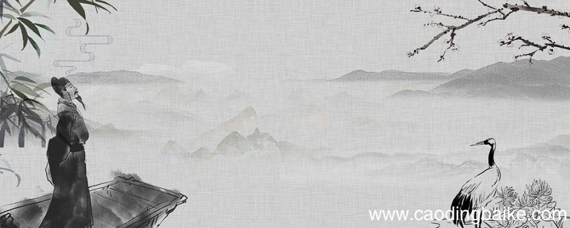 苏轼一生的经历概括 苏轼一生的经历