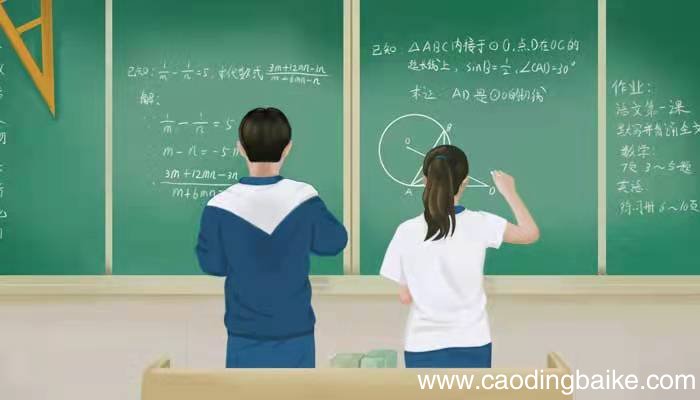 学生座谈会意见及建议 学生座谈会建议和意见