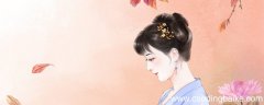 春风拂槛露华浓的意思的比喻 春风拂槛露华浓含义