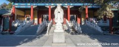 孔夫子弟子歇后语下一句孔夫子弟子歇后语下一句是什么