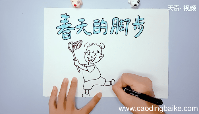 春天的手抄报 春天的手抄报画报