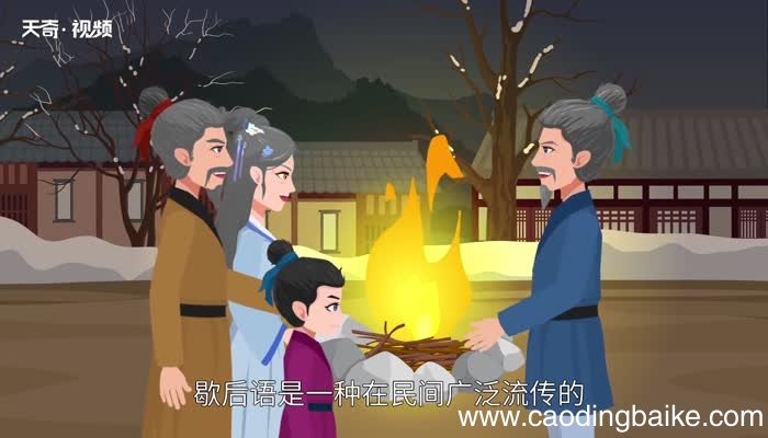 和尚打伞歇后语 和尚打伞歇后语下一句