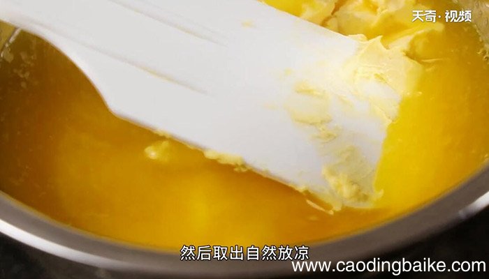 柠檬玛德琳蛋糕的做法 柠檬玛德琳蛋糕怎么做