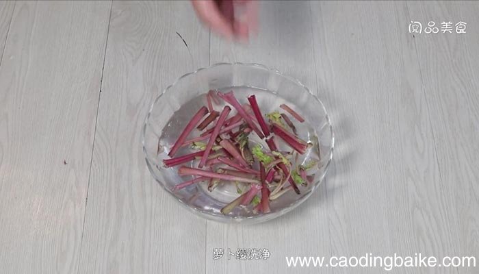 萝卜缨炒毛豆的做法 萝卜缨炒毛豆