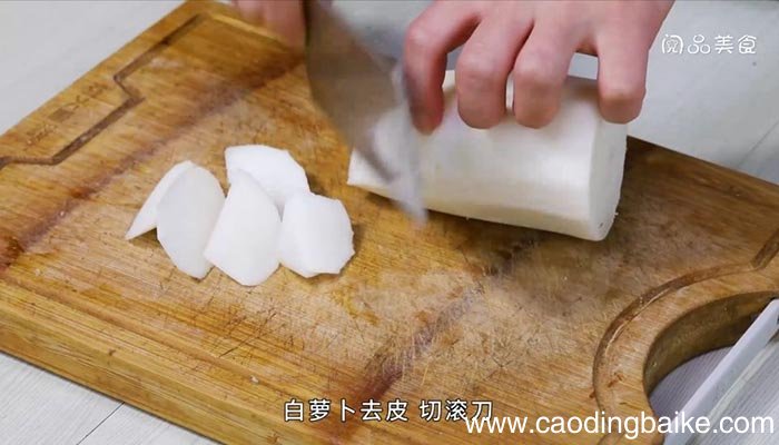 萝卜炖小排 萝卜炖小排的做法