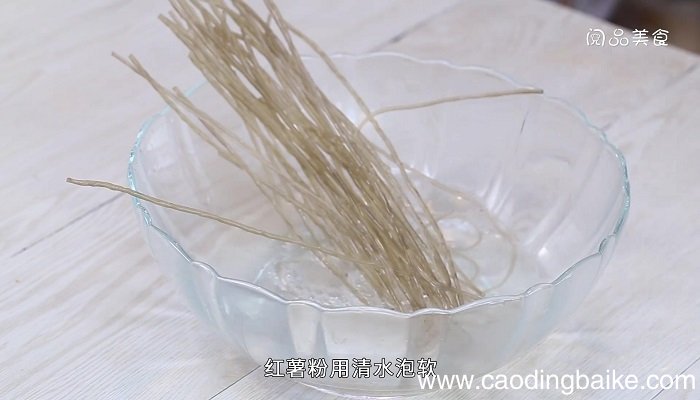 酸辣花甲粉的做法 酸辣花甲粉怎么做
