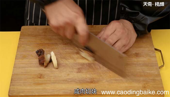 腌笃鲜的做法 腌笃鲜怎么做