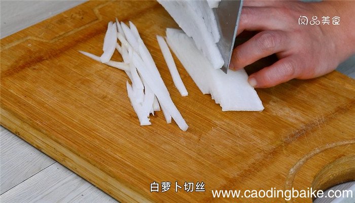 白萝卜肉丝的炒法 白萝卜肉丝怎么炒