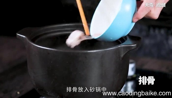 苦瓜排骨的做法 苦瓜排骨怎么做