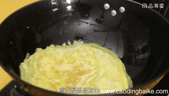 如意鱼卷的做法，如意鱼卷怎么做