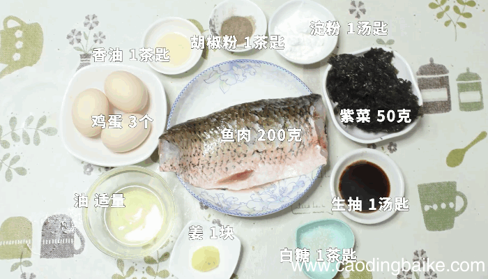 如意鱼卷的做法，如意鱼卷怎么做