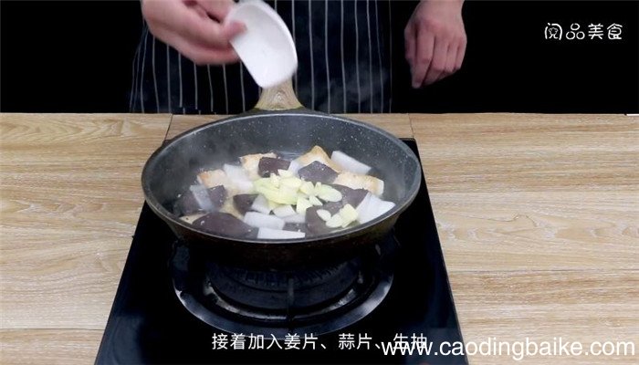 猪血炖豆腐怎么做 猪血炖豆腐做法是什么