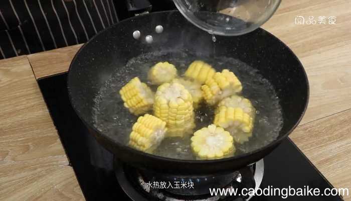 牛奶煮玉米牛奶煮玉米的做法
