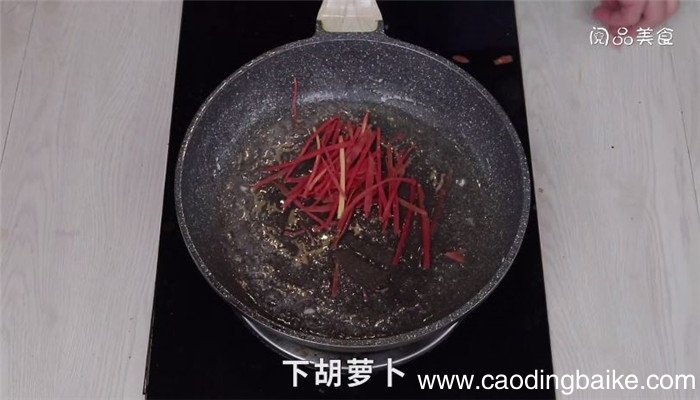 五彩鸽丝怎么做 五彩鸽丝做法是什么