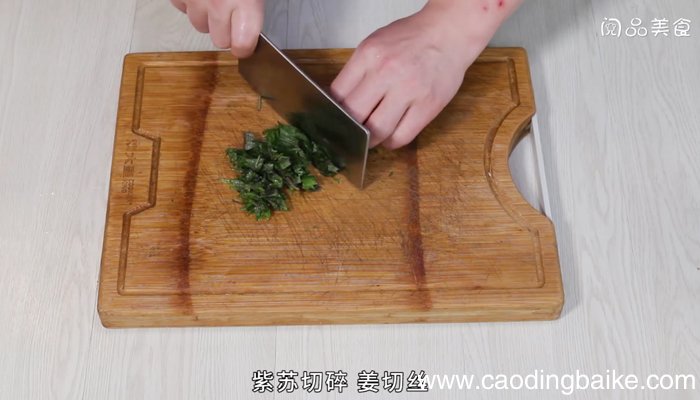 紫苏焖鱼 紫苏焖鱼的做法