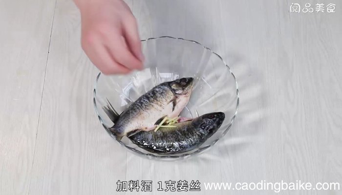 紫苏焖鱼 紫苏焖鱼的做法