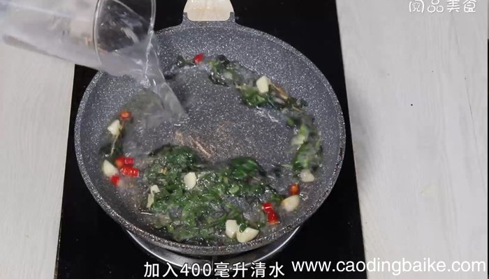 紫苏焖鱼 紫苏焖鱼的做法