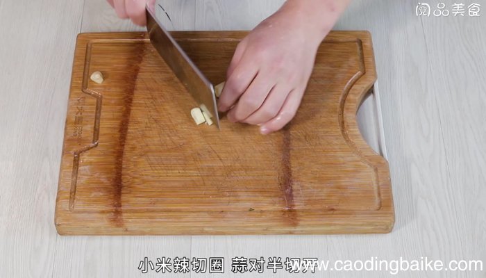 紫苏焖鱼 紫苏焖鱼的做法