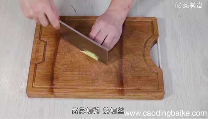 紫苏焖鱼 紫苏焖鱼的做法