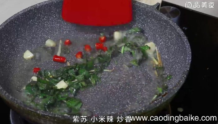 紫苏焖鱼 紫苏焖鱼的做法