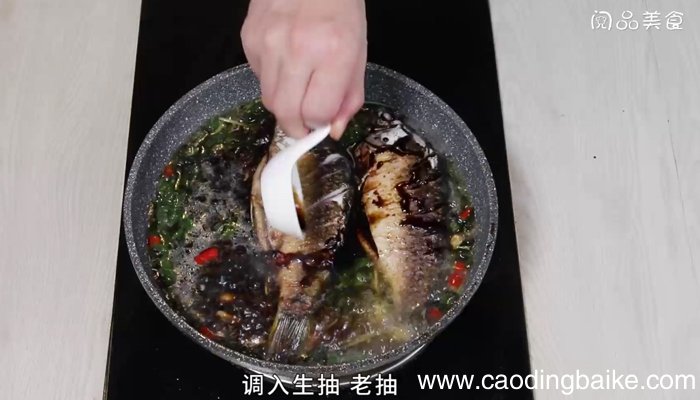紫苏焖鱼 紫苏焖鱼的做法