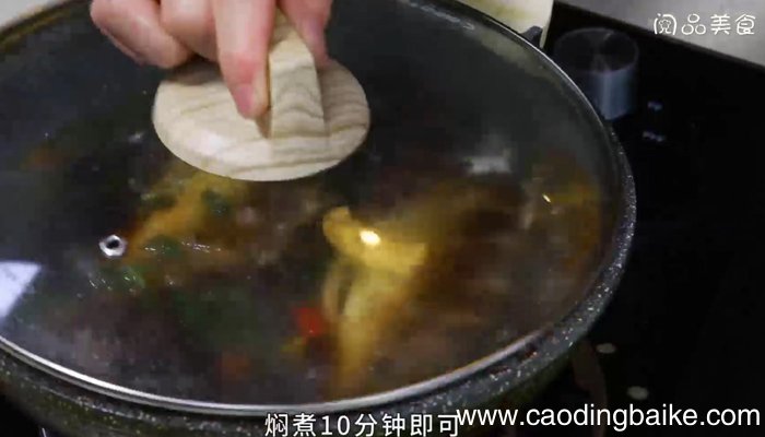 紫苏焖鱼 紫苏焖鱼的做法