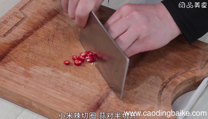紫苏焖鱼 紫苏焖鱼的做法