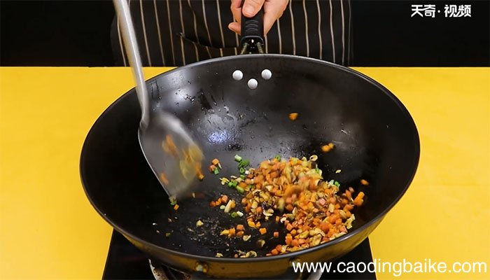 糯米饭团的做法 糯米饭团怎么做