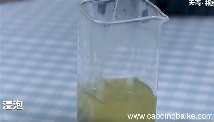 橙橙绿茶怎么做橙橙绿茶的做法