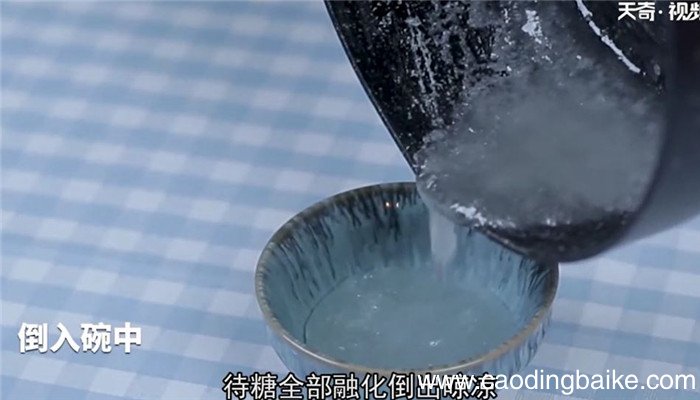 橙橙绿茶怎么做橙橙绿茶的做法