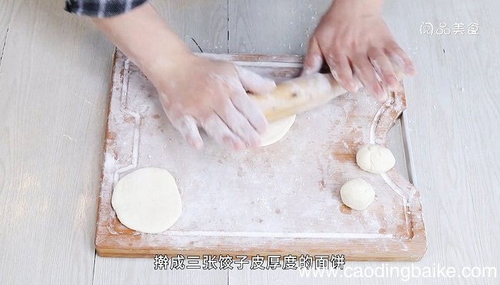 炸面饼的做法 炸面饼
