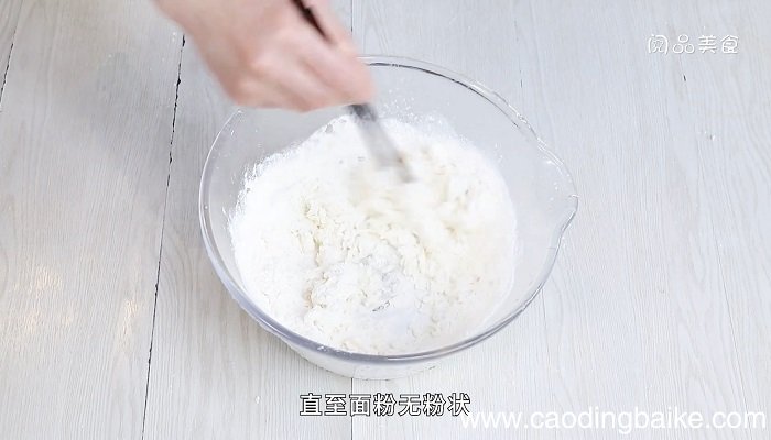 炸面饼的做法 炸面饼