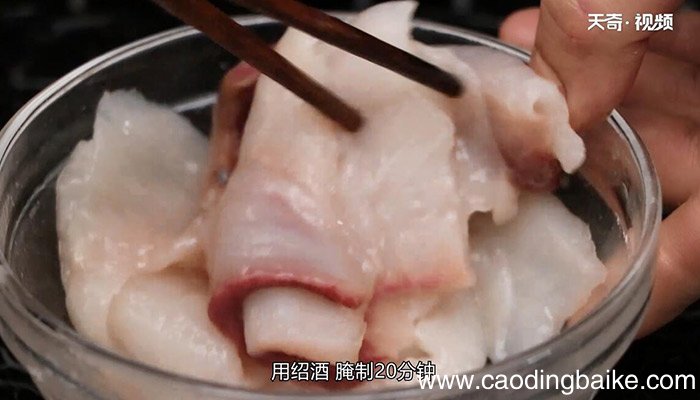 象眼鱼卷的做法 象眼鱼卷怎么做