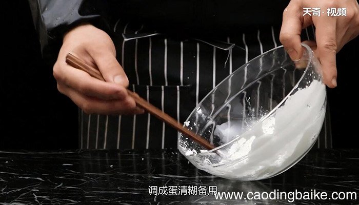 象眼鱼卷的做法 象眼鱼卷怎么做