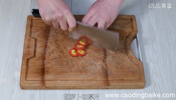 胡萝卜淮山火腿汤怎么做 胡萝卜淮山火腿汤的做法