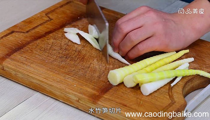 水竹笋怎么做 竹笋的做法