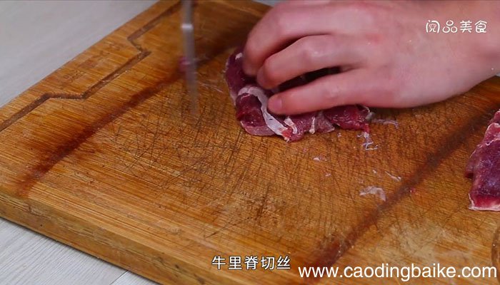蚝油土豆牛柳 蚝油土豆牛柳的家常做法