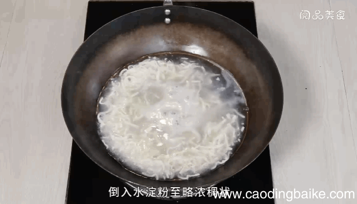 豆腐银鱼羹做法豆腐银鱼羹怎么做