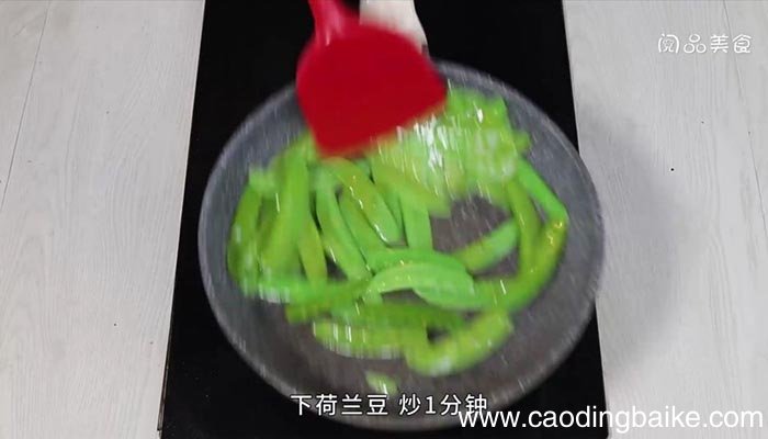 去皮大虾怎么炒 去皮大虾