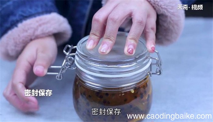 百香果蜂蜜茶的做法 百香果蜂蜜茶怎么做