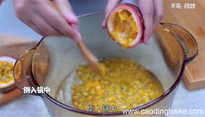 百香果蜂蜜茶的做法 百香果蜂蜜茶怎么做