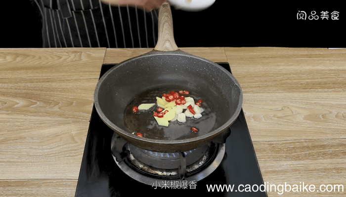 白烧鳝鱼 白烧鳝鱼怎么做好吃