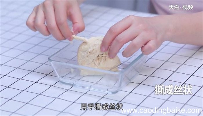 230大卡增肌鸡肉蔬菜沙拉的做法 230大卡增肌鸡肉蔬菜沙拉怎么做