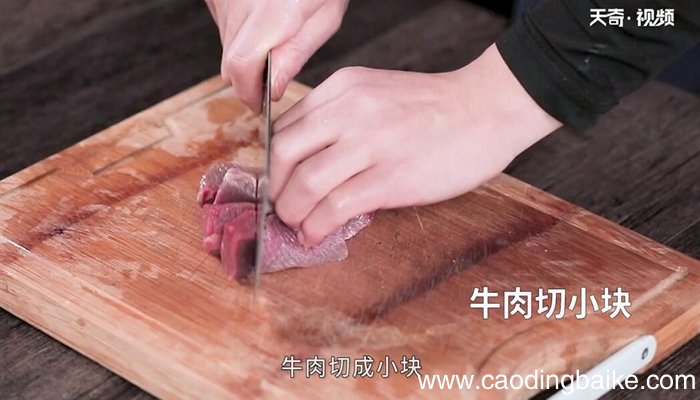 腐竹焖牛腩的做法 腐竹焖牛腩怎么做