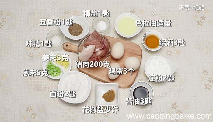 炸千子的做法 炸千子怎么做