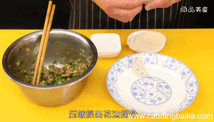 三鲜饺子做法，三鲜饺子怎么做